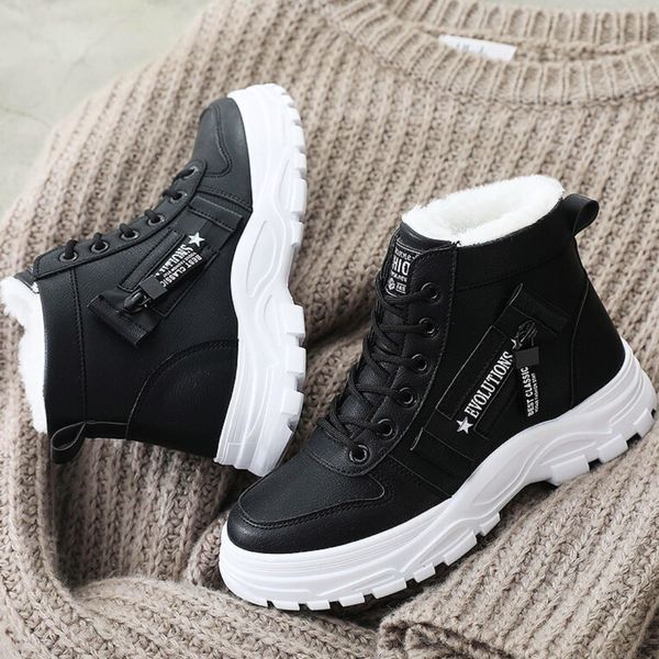 Laurena - Trendige Freizeitstiefel für Frauen