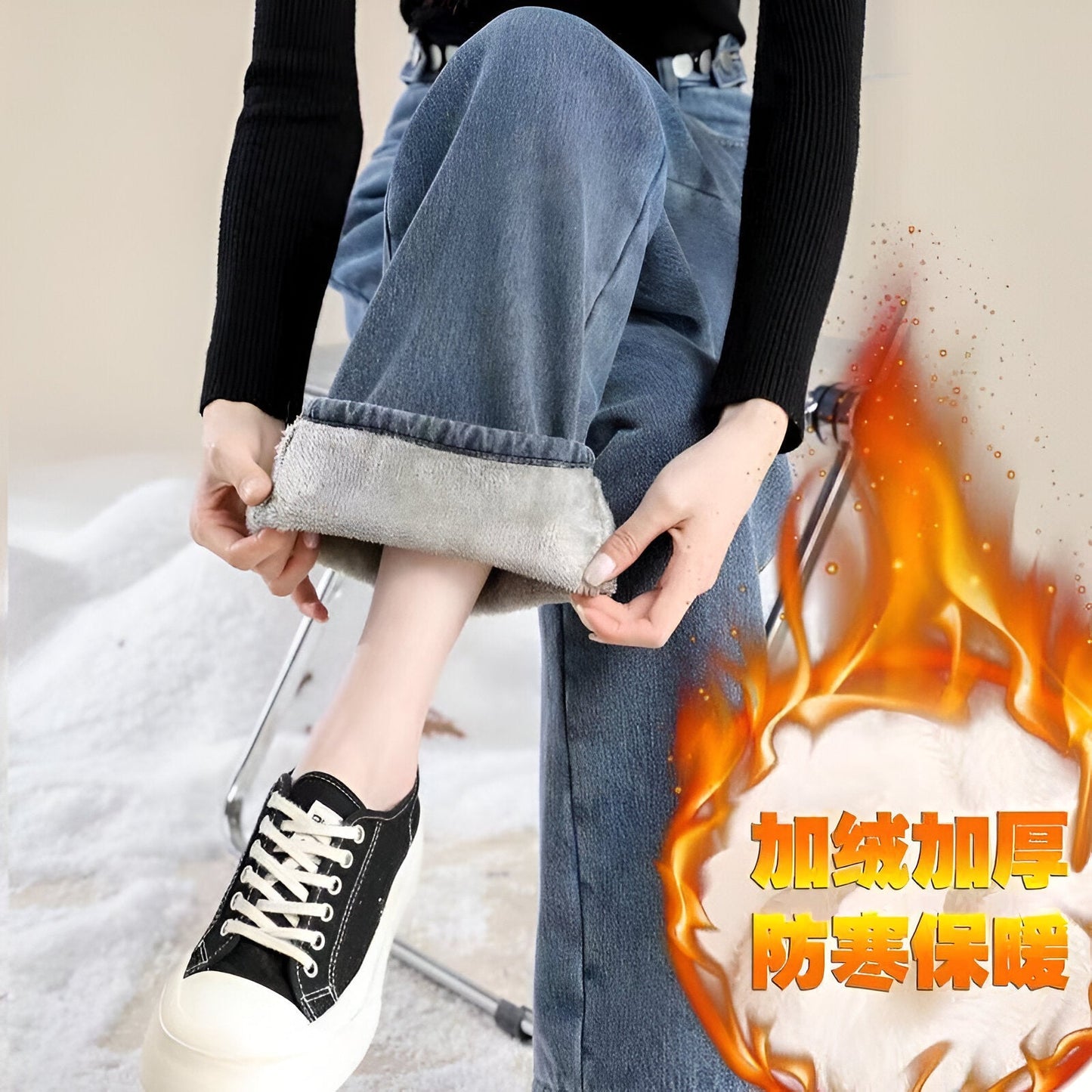 Ricarda | Kuschelige & stylische Fleece-Jeans