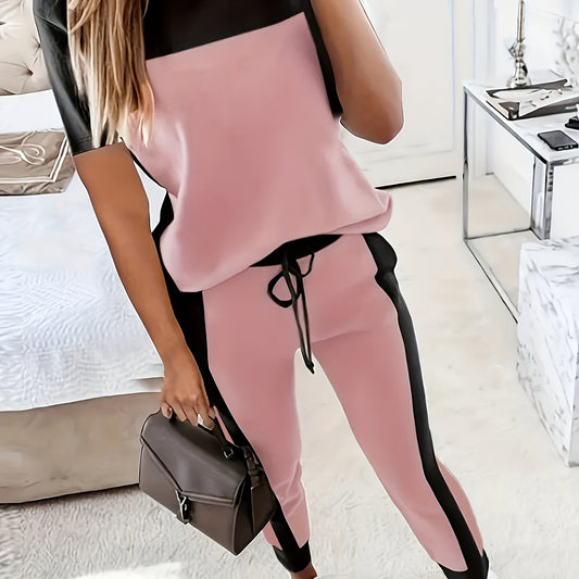 Lässiges T-Shirt Set - Rundhalsausschnitt & Regular Fit