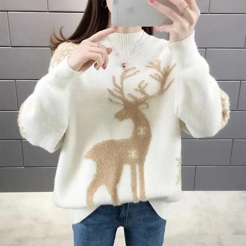 Emma - Strickpullover für Frauen
