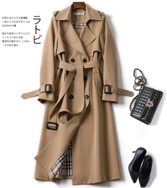 Stilvolle Jacke