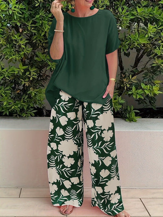 Bonnie - Elegantes Blumenset für Stil und Komfort